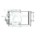 CO0139 EQUAL QUALITY Конденсатор, кондиционер