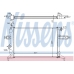 63005A NISSENS Радиатор, охлаждение двигателя
