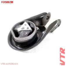 FO5002M VTR Подушка двигателя, правая
