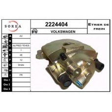 2224404 EAI Тормозной суппорт