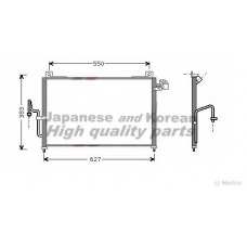 M559-58 ASHUKI Конденсатор, кондиционер