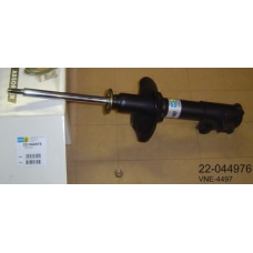 22-044976 BILSTEIN Амортизатор
