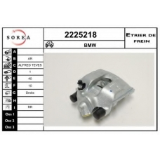 2225218 EAI Тормозной суппорт