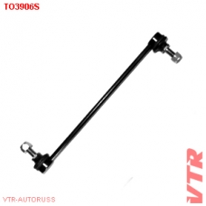 TO3906S VTR Тяга стабилизатора передней подвески