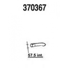 394337036700 MAGNETI MARELLI Выпускной трубопровод