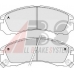 38530 ABS Комплект тормозных колодок, дисковый тормоз