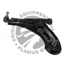 QSA2262S QH Benelux Рычаг независимой подвески колеса, подвеска колеса