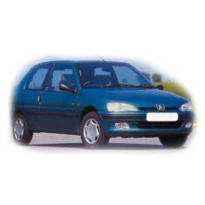 PG0073003 Prasco Крыло