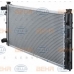 8MK 376 714-481 HELLA Радиатор, охлаждение двигателя