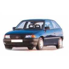 OP0133100 Prasco Капот двигателя