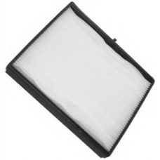 QAP401 QUINTON HAZELL Фильтр, воздух во внутренном пространстве