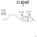 01.60497 MTS Глушитель выхлопных газов конечный