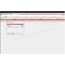 1104A024 MITSUBISHI Шкив