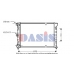 040380N AKS DASIS Радиатор, охлаждение двигателя