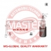 3210-36-SET/4/-MS MASTER-SPORT Комплект проводов зажигания