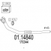 01.14840 MTS Труба выхлопного газа