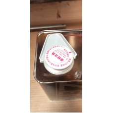 1845-004 Idemitsu Моторное масло idemitsu zepro