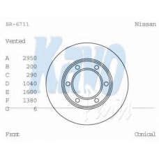 BR-6711 KAVO PARTS Тормозной диск
