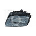 PP0155D EQUAL QUALITY Основная фара