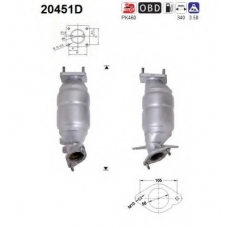 20451D AS Катализатор