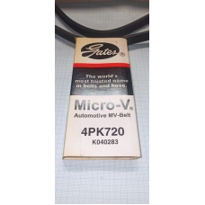 4PK720 GATES Ремень приводной